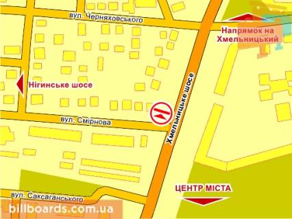 Билборд B в Каменец-Подольском пер. вул. Хмельницьке шосе – Смірнова схема